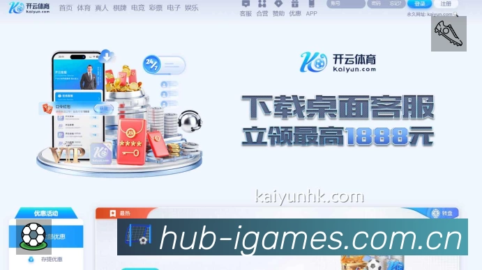 我们的使命与愿景